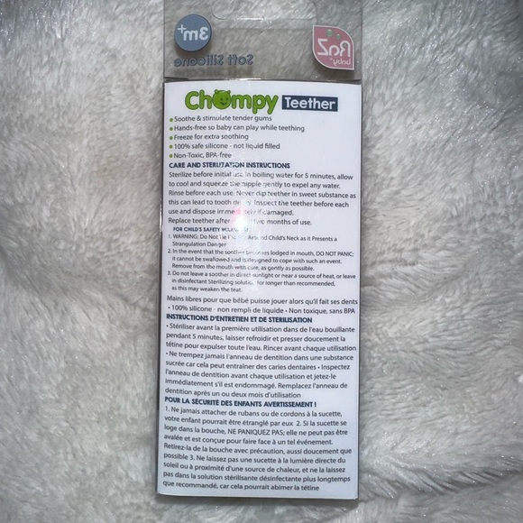 New RaZbaby Chompy Teether set - Picture 7 of 8